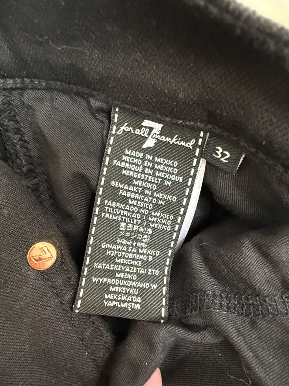 Black Jeans - Picture 5 of 5